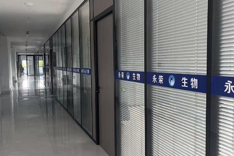 办公环境