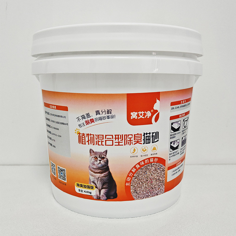 植物混合型除臭猫砂