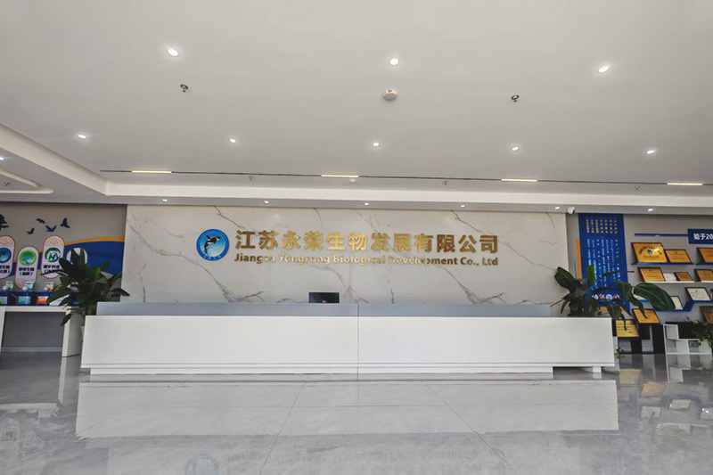 办公环境