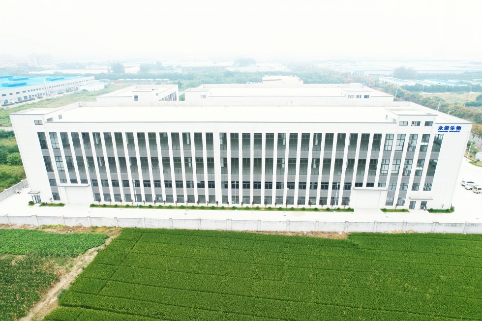 0-永荣厂区俯拍2.jpg