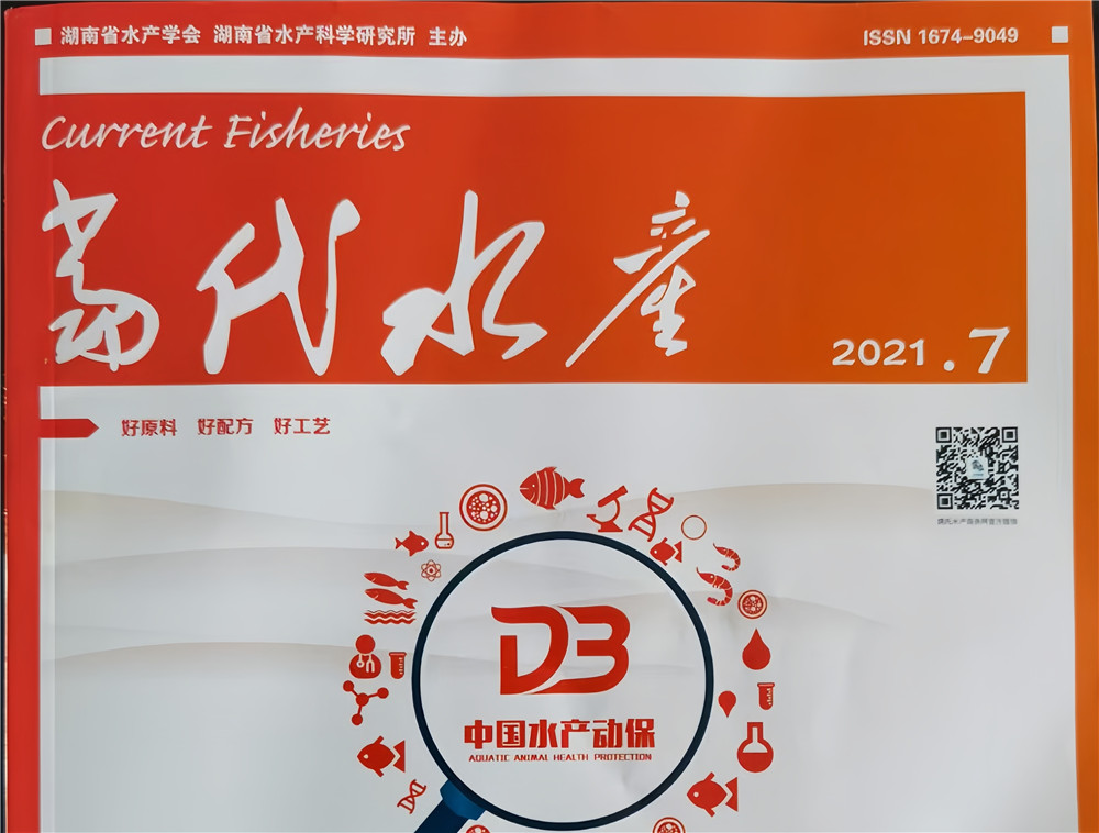 不懂消毒，莫谈养殖